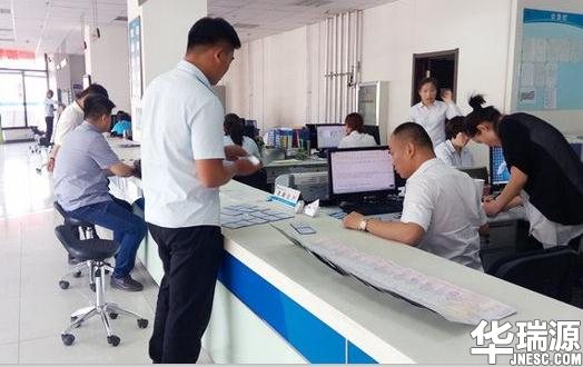 济南汽车过户怎么办理,济南汽车过户流程视频