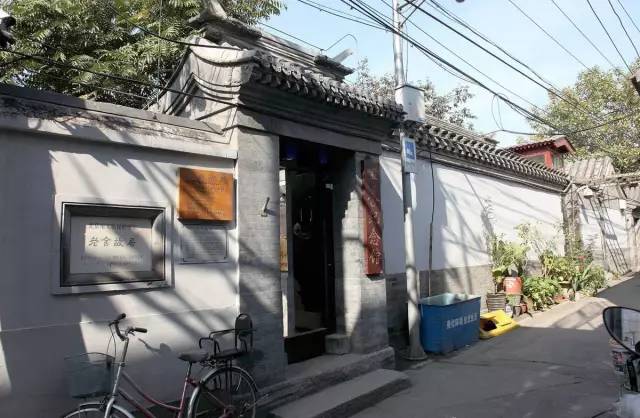 北京国际博物馆日哪些博物馆免费,北京小众博物馆免费开放一览表