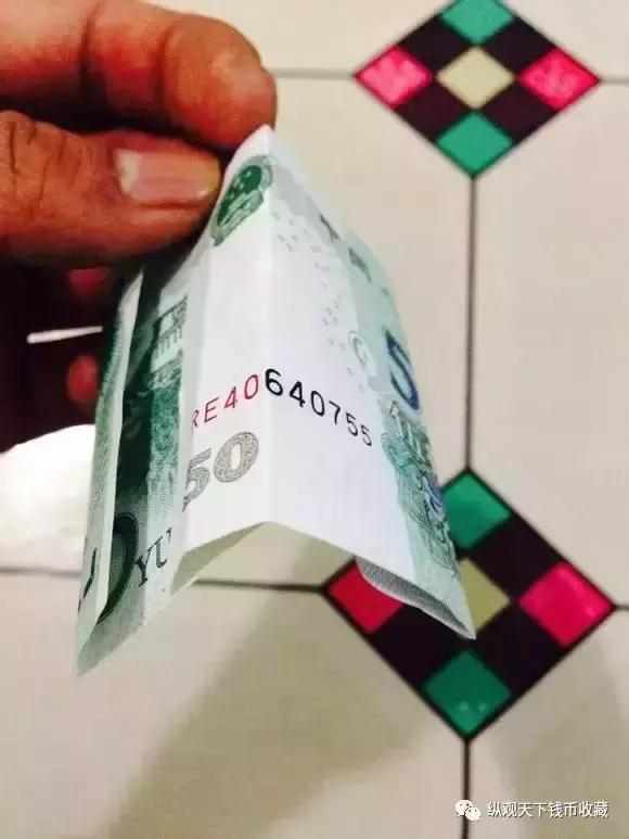 纸币折520,5元折爱心教程超简单