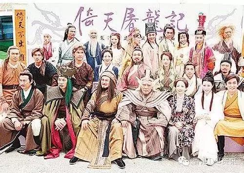 tvb人物关系,tvb艺人亲戚