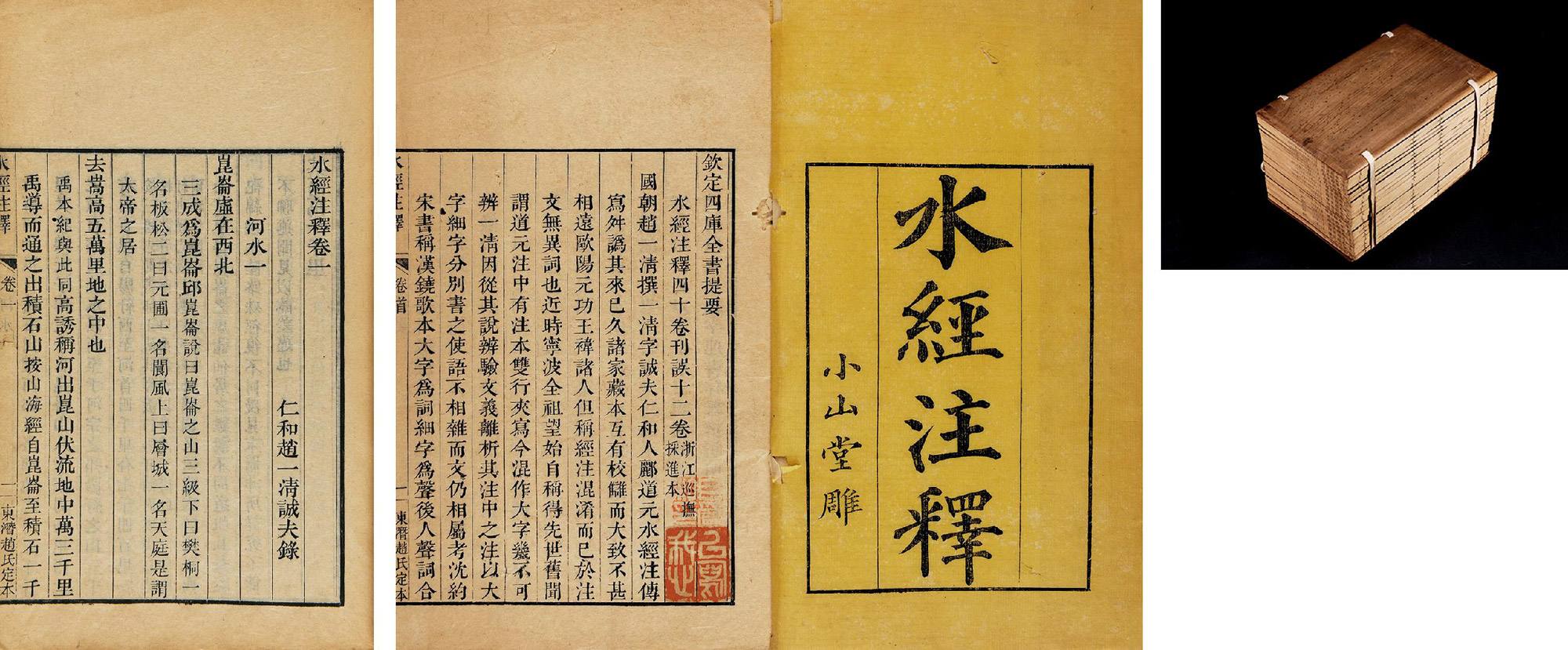 读完古诗结束语,读完古诗词的感悟简短