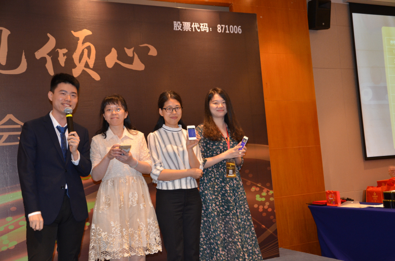 巨柚活动,厦门新零售会议