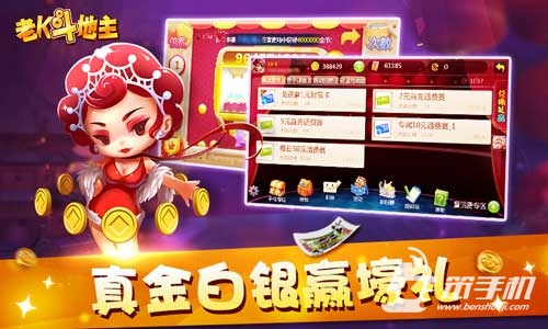 假期综合症缓解小游戏,破解节后综合症让你满血复活