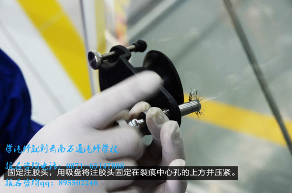 泉州汽车玻璃裂痕修复,南宁汽车玻璃裂痕修复