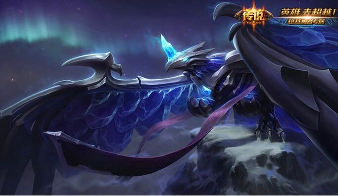 五款史诗皮肤免费拿性价比哪个高,888皮肤哪个最值得入手非限定