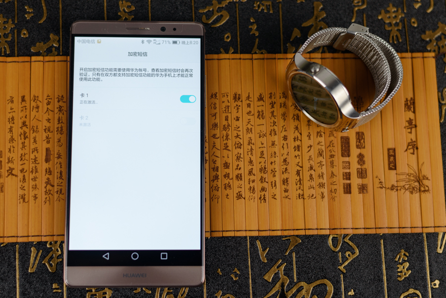 怎么隐藏你想隐藏的东西,怎么隐藏应用华为mate8