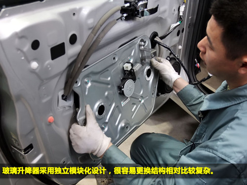 日产2018逍客智享版拆解视频,第三代逍客和逍客经典拆解对比