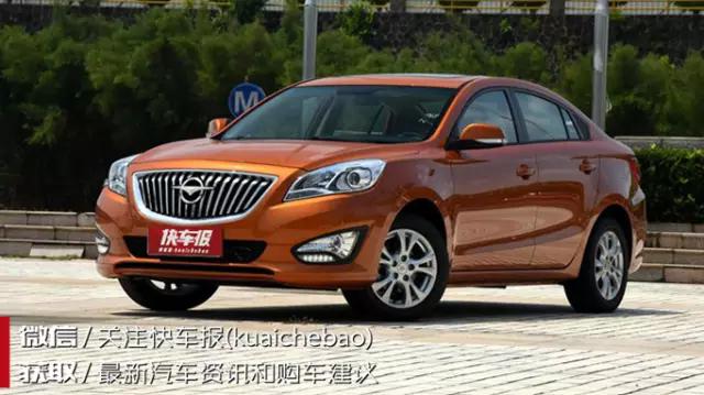 海马福美来跑起来有拖拽感,海马福美来三大件好吗