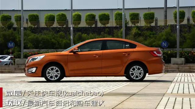 海马福美来车质量到底怎么样,海马福美来过弯