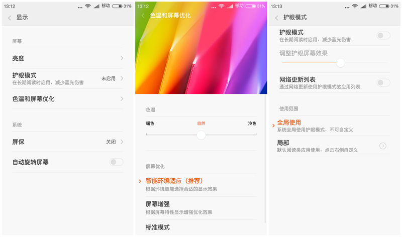 小米最新款性价比高手机,小米新款性价比超高的手机