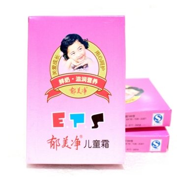 宝宝湿疹最有效的方法集合 (预防新生儿湿疹好物)