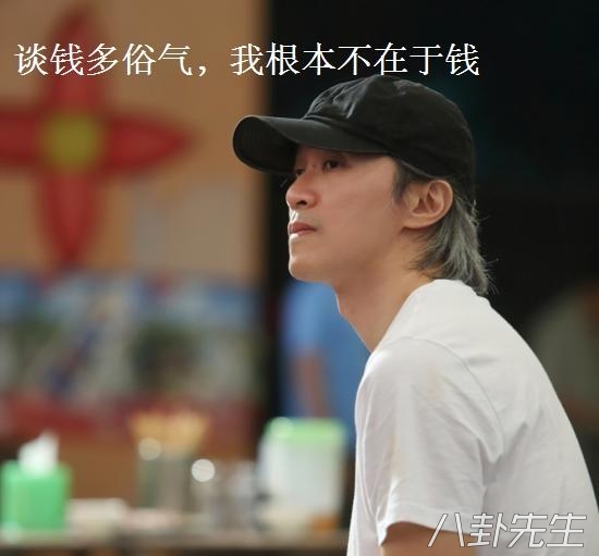 周星驰身价过百亿,周星驰一年赚几亿