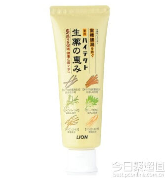 狮王*法大**好！盘点日本LION口腔护理用品