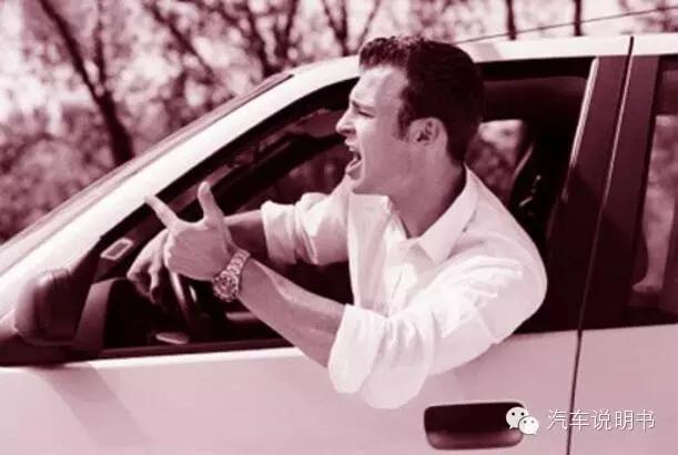 女人开车就是霸气视频,女人开车时搞笑的样子