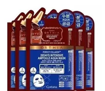 韩国ahcb5玻尿酸面膜,韩国vm胶原蛋白涂抹式面膜