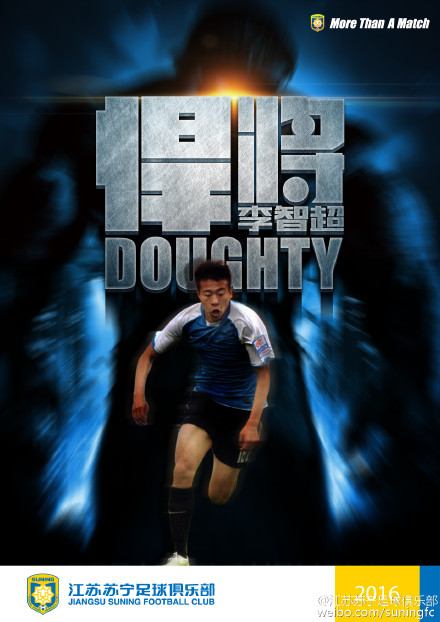 恒大王炸,恒大王炸最新视频