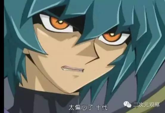 游戏(基)王三部曲回忆录(中)