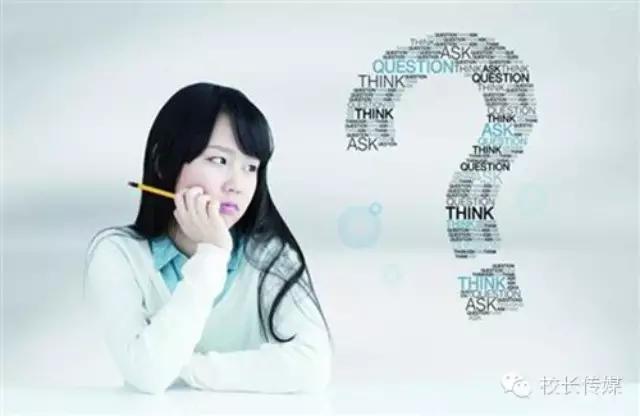 怎样看待家长给孩子报课外班,基础差有必要报课外班吗