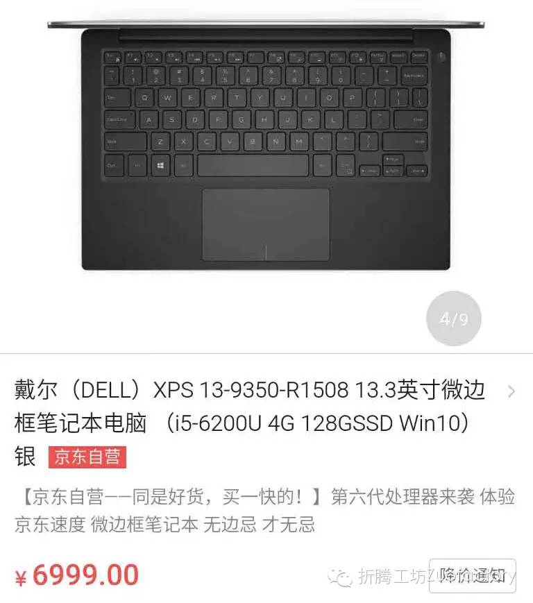 用于建筑专业的笔记本推荐,适合建筑工程的笔记本电脑