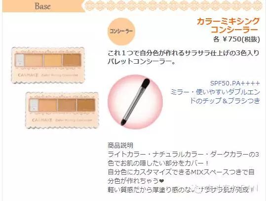 日元大幅飙升,日元暴涨到6点