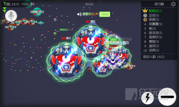 球球大作战春季总决赛,球球大作战2017秋季全明星赛