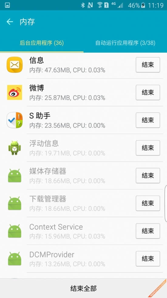固件升级可以修复问题吗,固件升级可以消除底噪吗
