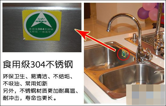 小户型最爱小巧玲珑成霖高宝水槽龙头套组测评