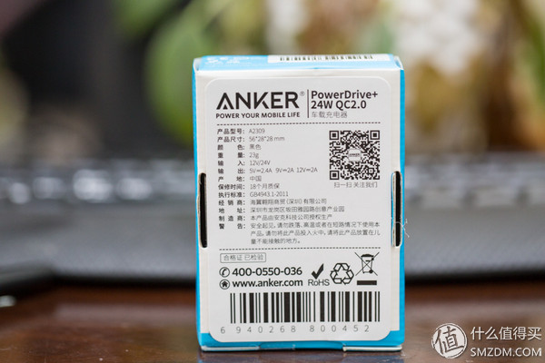 anker快充测评,anker最新款65w二充评测