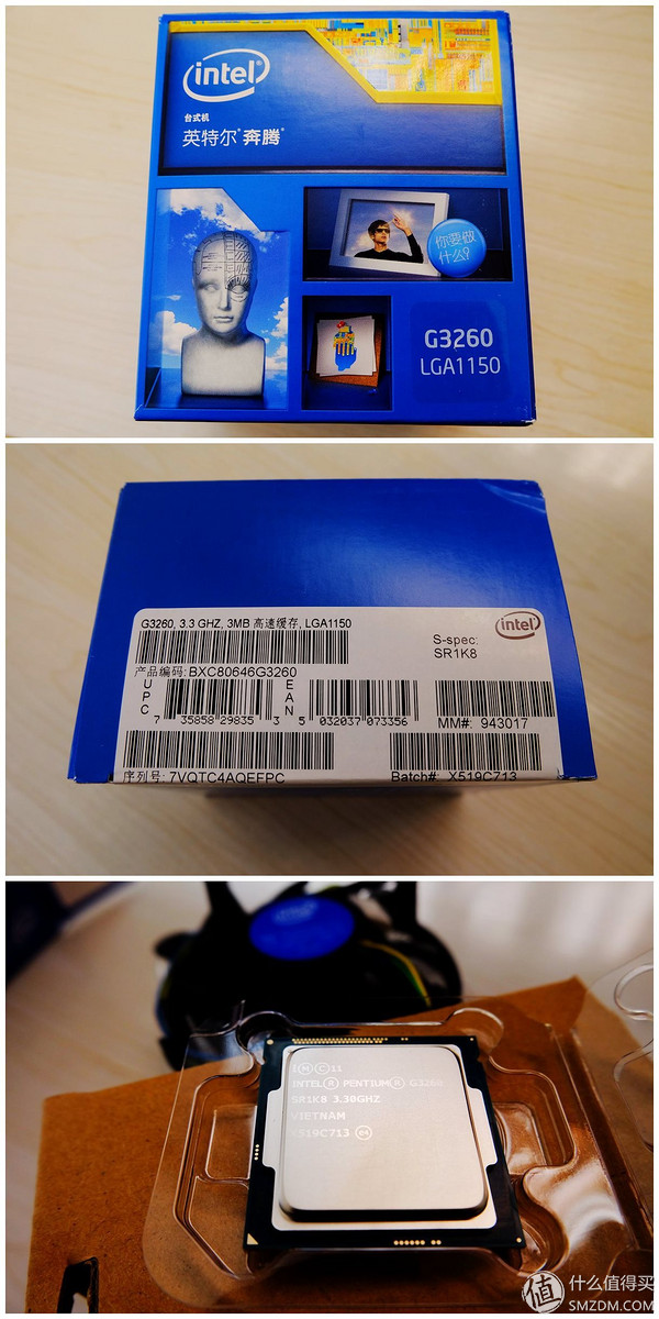 【良心定价的网吧利器,槽点需改进】惠科HKCX320曲面一体机拆机、升级配件及评测