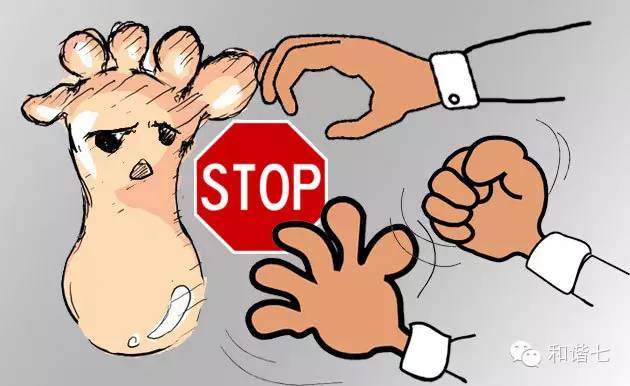 如何优雅抠脚,抠脚怎么说的优雅一点