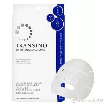 你家冰箱说它已经准备好了!就等你把这些面膜屯进去啦!