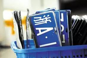 富阳汽车上牌照流程及费用,国四的车子可以上浙a牌照吗