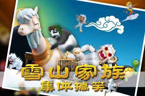 卡牌冒险类手游,开放世界冒险类手游