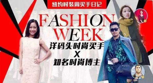 跨境电商产品检验注意事项,洋码头跨境电商现状怎么样