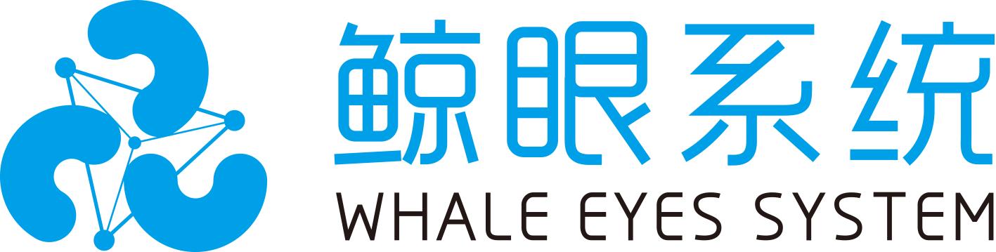 陆鲸亮出鲸眼智慧物流平台步入体验角逐场?