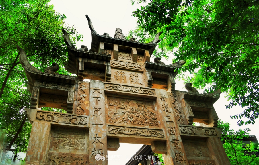 今天的昭化古城,昭化古城