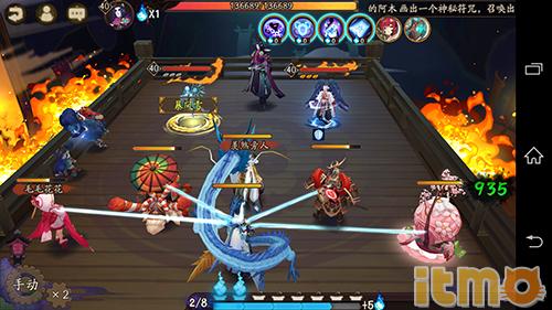 面对疾风吧！大天狗风暴之巅第十层通关攻略