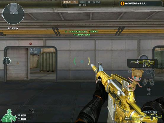 cf玫瑰精灵悦动测评,cf玫瑰精灵紫橙光效