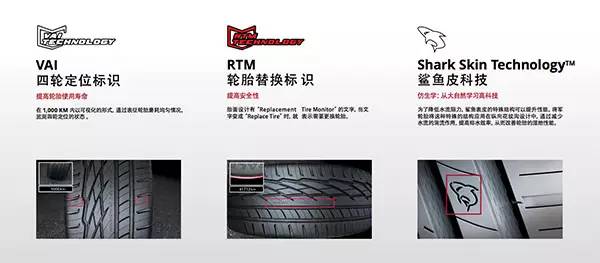 将军轮胎使用感受,将军轮胎能跑多少公里