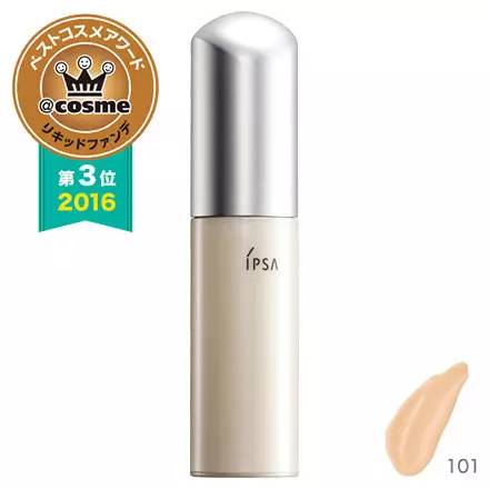 cosme祛痘印,cosme教学