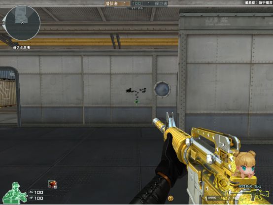 cf玫瑰精灵悦动测评,cf玫瑰精灵紫橙光效