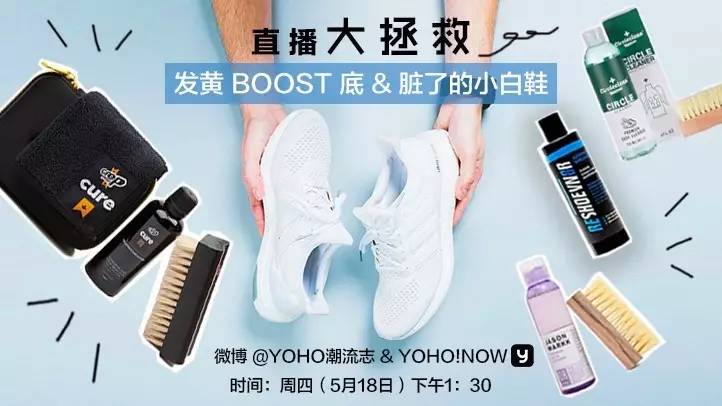 kith联名哥伦比亚,kith联名