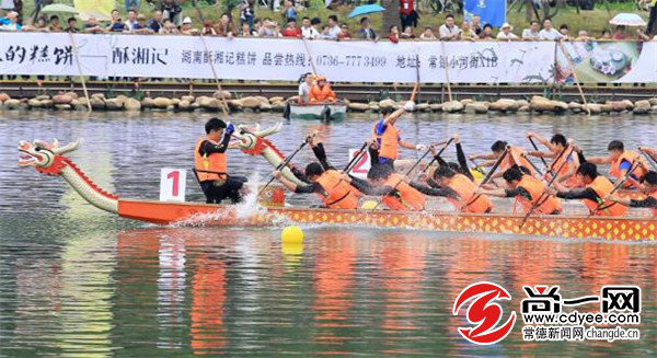 中塘河现场直播龙舟比赛,中德龙舟赛