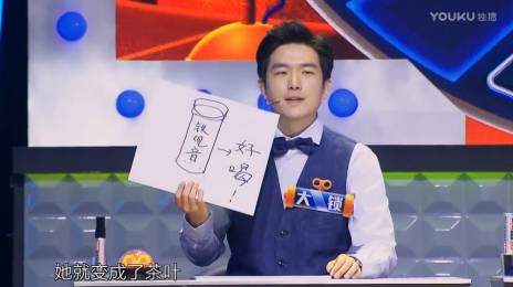 观音菩萨眉心的红点叫什么,观音菩萨眉间红点