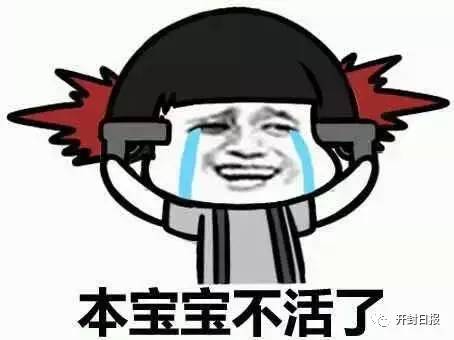 杨絮满天飞怎样防护,杨絮满天飞怎么开窗通风