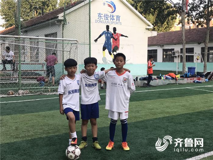 乡村孩子足球梦,怎样能进入山东鲁能足球队