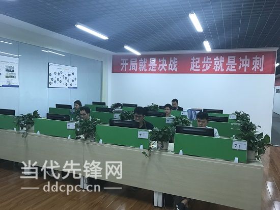 数据宝成都,数据宝平台