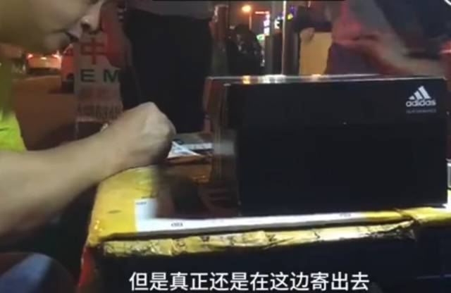 如何海淘不容易买到假货,虚假海外直邮