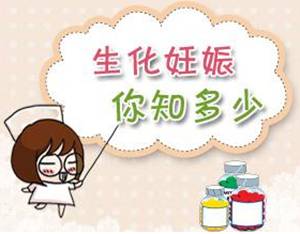 那些关于hcg翻倍的传说,hcg大翻倍经历