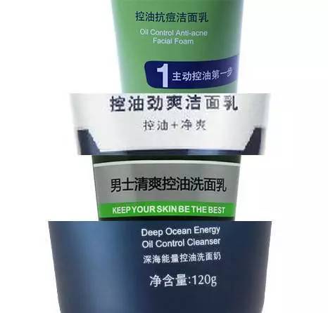 扰人的痘痘问题,你都可以解决!